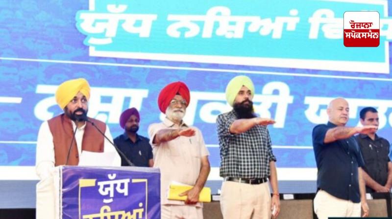 ਉਡਦਾ ਪੰਜਾਬ’ ਤੋਂ ‘ਬਦਲਦਾ ਪੰਜਾਬ’: ‘ਆਪ’ ਨੇ ਨਸ਼ਿਆਂ ਦੇ ਕੇਂਦਰ ਬਿੰਦੂਆਂ ਨੂੰ ਨਸ਼ਾ ਮੁਕਤ ਜ਼ੋਨਾਂ ’ਚ ਬਦਲਿਆ : ਕੇਜਰੀਵਾਲ ਉਡਦਾ ਪੰਜਾਬ’ ਤੋਂ ‘ਬਦਲਦਾ ਪੰਜਾਬ’: ‘ਆਪ’ ਨੇ ਨਸ਼ਿਆਂ ਦੇ ਕੇਂਦਰ ਬਿੰਦੂਆਂ ਨੂੰ ਨਸ਼ਾ ਮੁਕਤ ਜ਼ੋਨਾਂ ’ਚ ਬਦਲਿਆ : ਕੇਜਰੀਵਾਲ