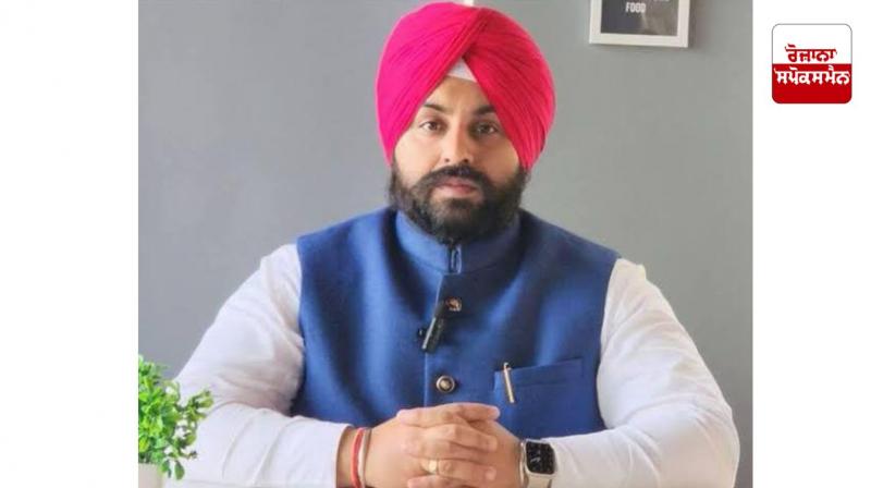 Harjot Singh Bains Harjot Singh Bains