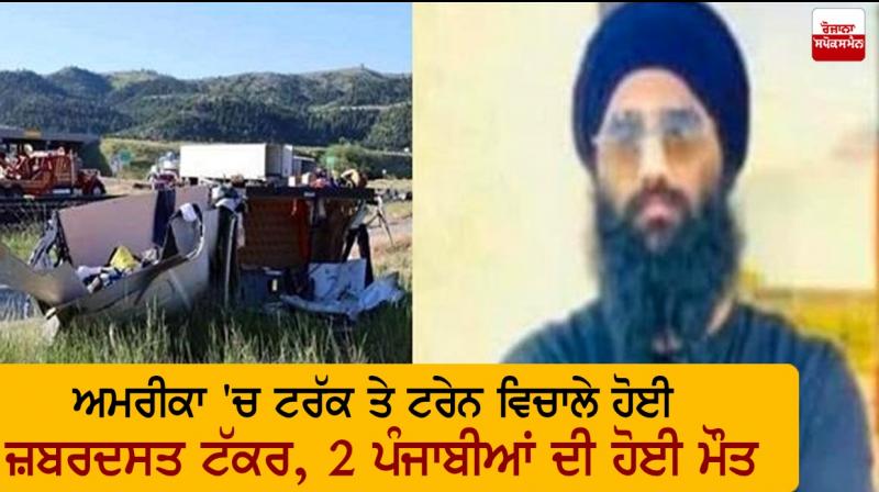 Taranpreet Singh Thandi Taranpreet Singh Thandi
