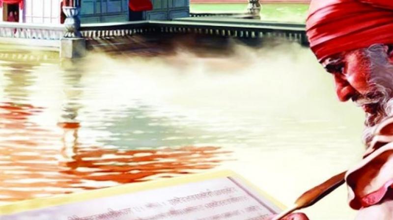 Gurbani Gurbani