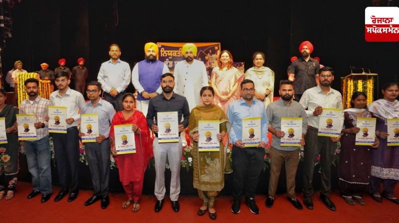Chief Minister's 'Mission Rozgar' continues, more than 55,000 government jobs provided to youth so far Chief Minister's 'Mission Rozgar' continues, more than 55,000 government jobs provided to youth so far