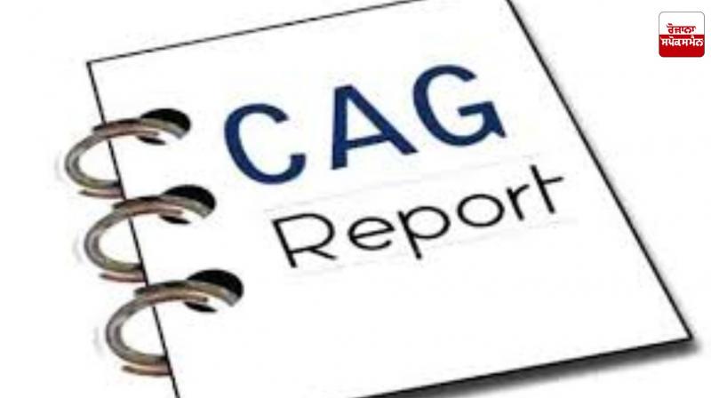 BSNL did not bill Reliance Jio for sharing infrastructure, government suffered a loss of Rs 1,757 crore: CAG BSNL did not bill Reliance Jio for sharing infrastructure, government suffered a loss of Rs 1,757 crore: CAG
