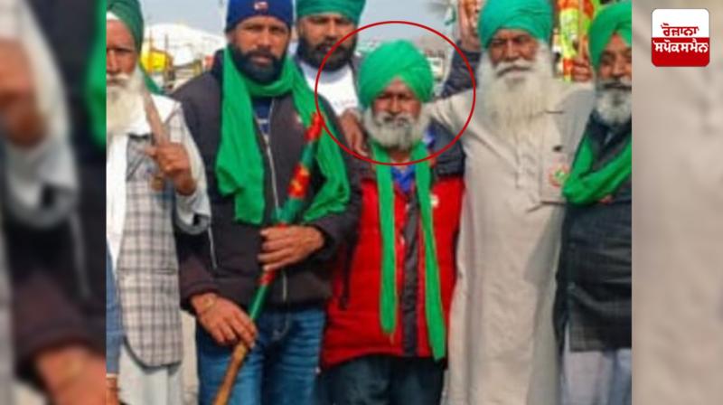One more farmer died during Farmers Protest 2024 One more farmer died during Farmers Protest 2024