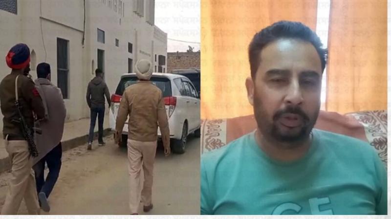 NIA Raid in bathinda NIA Raid in bathinda