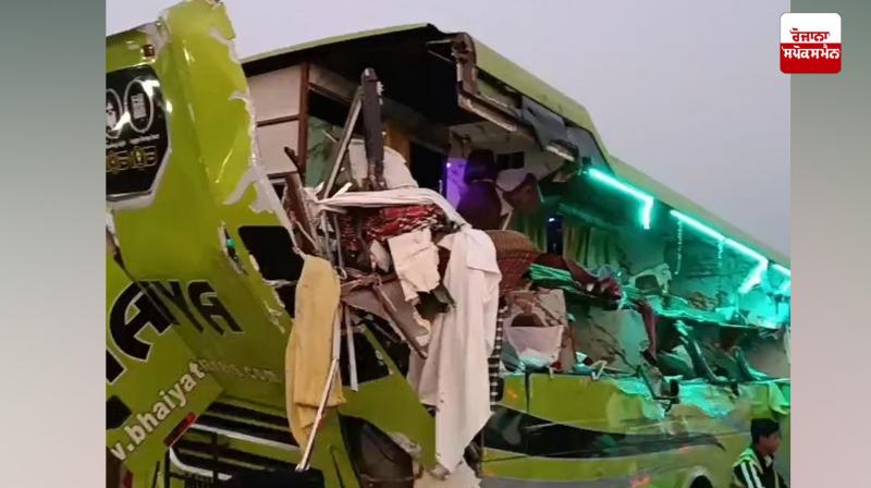 Kaimur Bihar Accident News