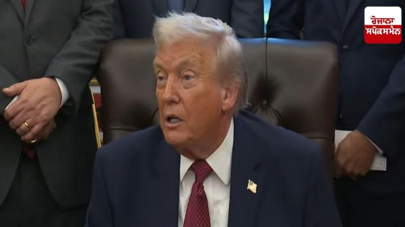 Donald Trump spoke after Russian President Vladimir Putin's meeting with the American delegation