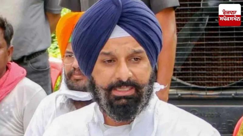 High Court rejects Bikram Majithia's bail application