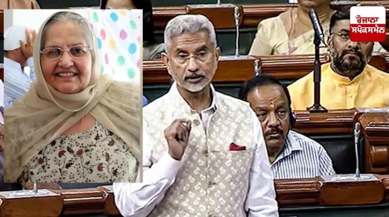 The case of grandmother Harjit Kaur, who was deported from America, resonated in the Lok Sabha.