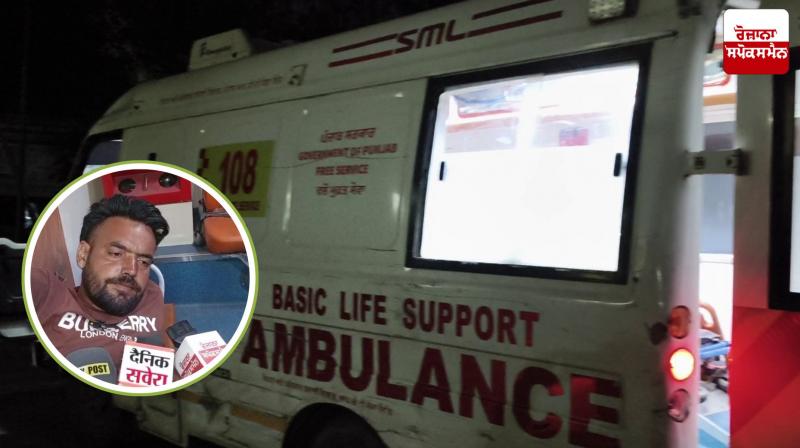Youth injured in shooting due to personal enmity in Jandiala Guru's village Mallian Youth injured in shooting due to personal enmity in Jandiala Guru's village Mallian
