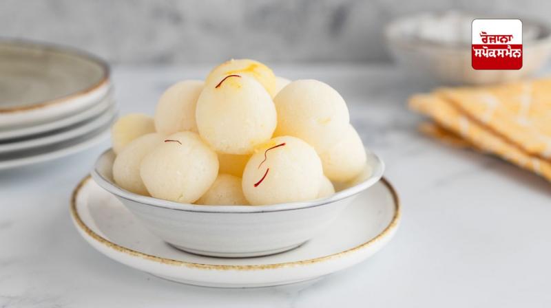 Make rasgulla in the kitchen at home Make rasgulla in the kitchen at home