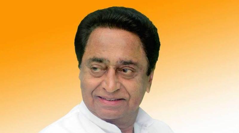 Kamal Nath Kamal Nath