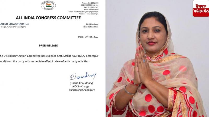 SATKAR KAUR GEHRI SATKAR KAUR GEHRI