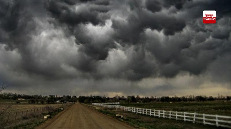 Punjab Weather Update News in punjabi Punjab Weather Update News in punjabi