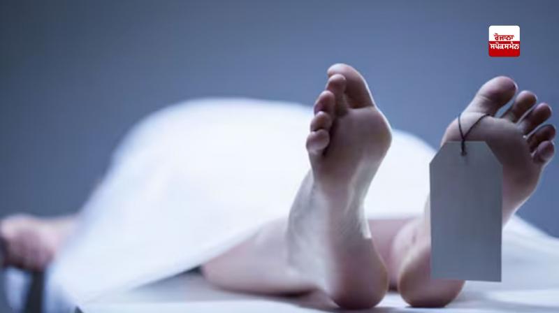 Punjaban dies in Canada Tapa News Punjaban dies in Canada Tapa News
