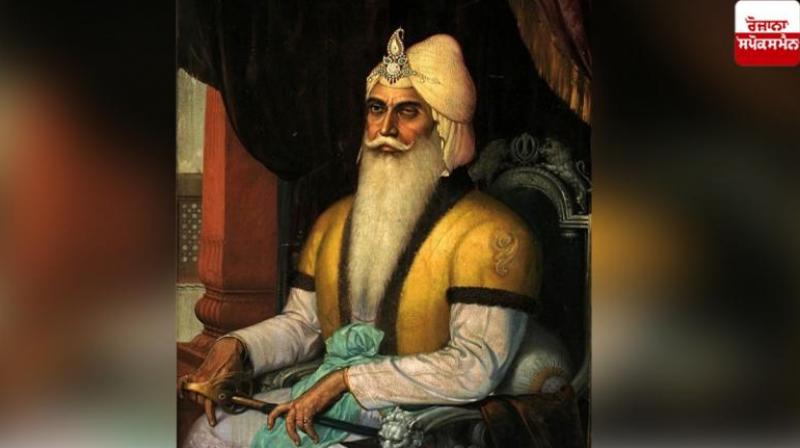 Maharaja Ranjit Singh Maharaja Ranjit Singh