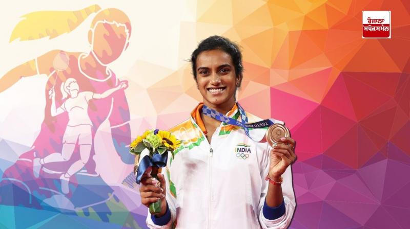 ਬੈਡਮਿੰਟਨ ਸਟਾਰ PV Sindhu ਬੈਡਮਿੰਟਨ ਸਟਾਰ PV Sindhu