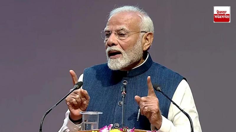 PM Modi PM Modi