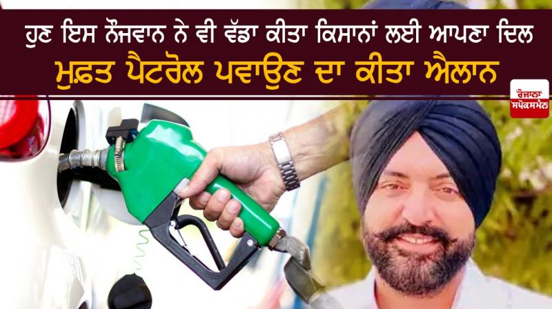 Pritpal Singh Pritpal Singh