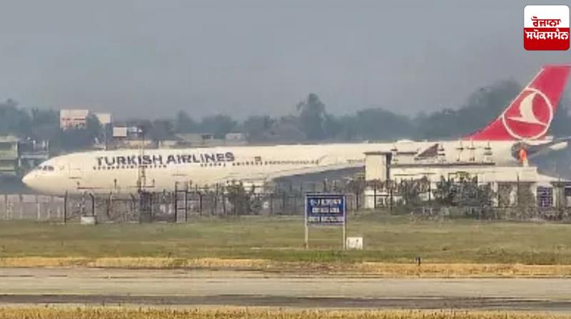 One engine of a Turkish Airlines plane fails