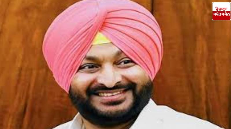 If Congress wants to protest, Rahul Gandhi should do it: Ravneet Singh Bittu If Congress wants to protest, Rahul Gandhi should do it: Ravneet Singh Bittu
