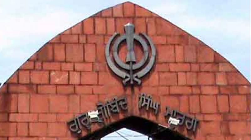 Guru Gobind Singh Marg Guru Gobind Singh Marg