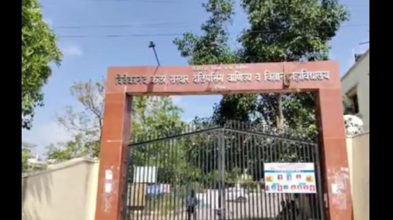 Sambhajinagar Upsc Exam Sambhajinagar Upsc Exam