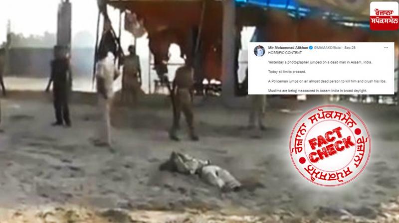 Fact Check: Old video from Bihar police brutality shared with misleading claim