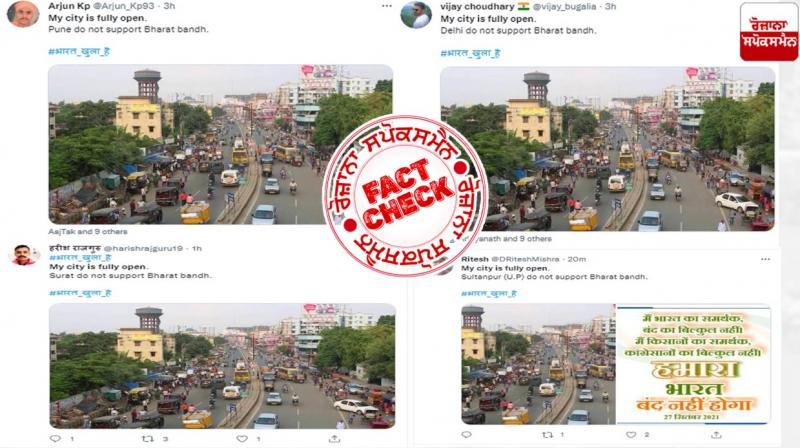Fact Check Old image is being used to defame farmers Bharat Band call Fact Check Old image is being used to defame farmers Bharat Band call