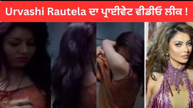 Urvashi Rautela private bathroom Urvashi Rautela private bathroom
