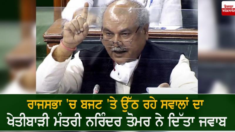 Narendra Tomar Narendra Tomar