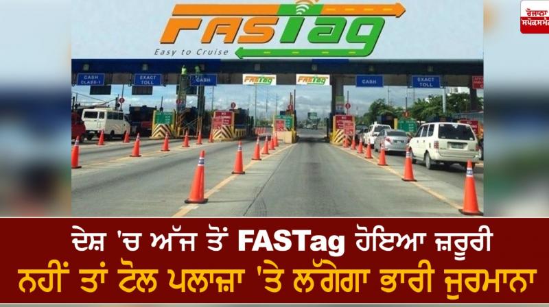 fastag fastag
