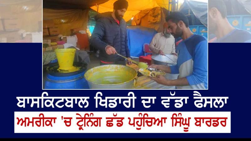 yadwinder singh at singhu border yadwinder singh at singhu border