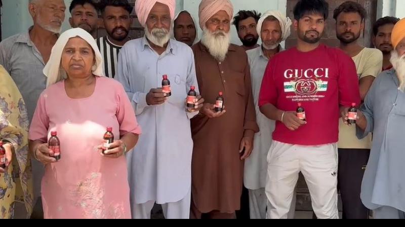 Sangrur Sangrur