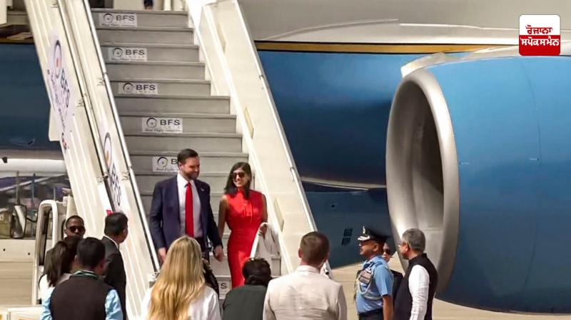 US Vice President JD Vance arrives in India with family News US Vice President JD Vance arrives in India with family News