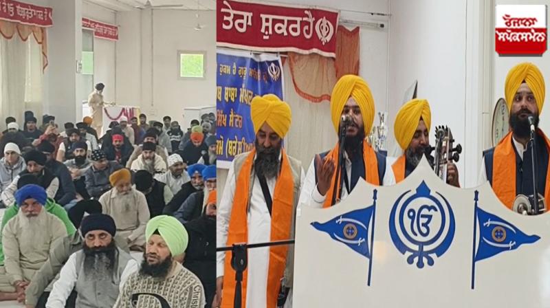 Gurdwara Sahib Baba Makhan Shah Lubana Sikh Center Borgo San Gurmat even Gurdwara Sahib Baba Makhan Shah Lubana Sikh Center Borgo San Gurmat even