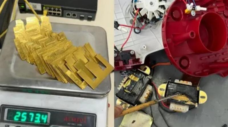 Gold worth 1.83 crore recovered from Trichy airport Gold worth 1.83 crore recovered from Trichy airport