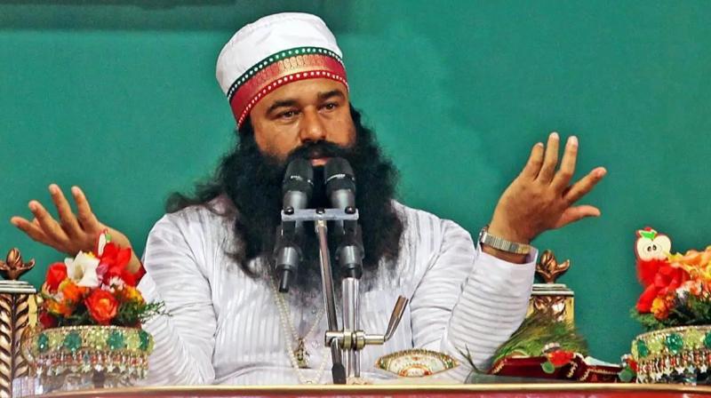 Ram Rahim Ram Rahim