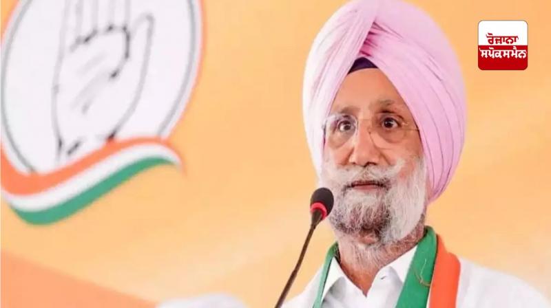 Congress leader Sukhjinder Singh Randhawa Congress leader Sukhjinder Singh Randhawa