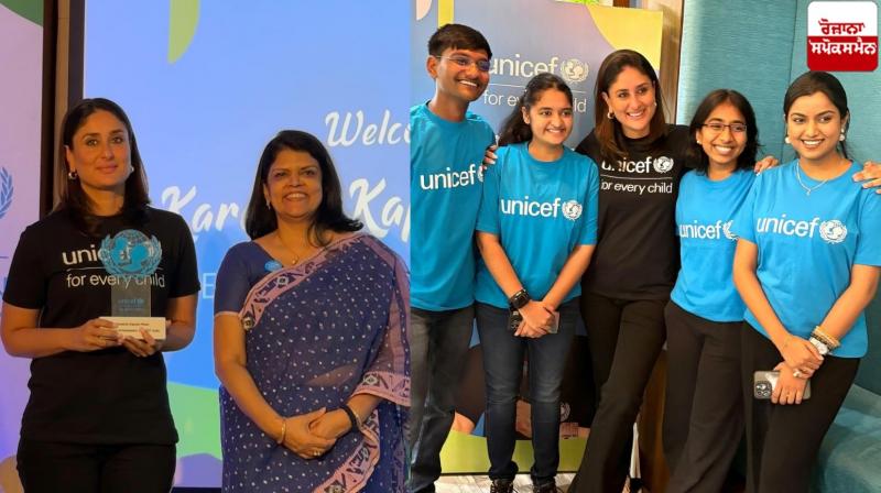 Kareena Kapoor Khan appointed National Ambassador of UNICEF (India) News 