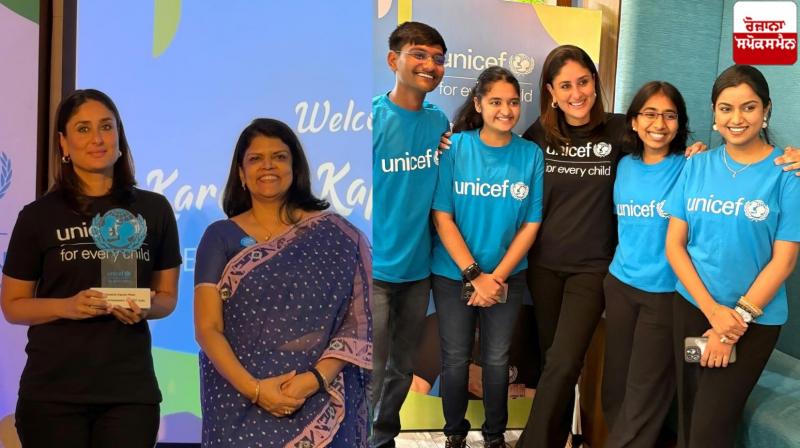 Kareena Kapoor Khan appointed National Ambassador of UNICEF (India) News Kareena Kapoor Khan appointed National Ambassador of UNICEF (India) News