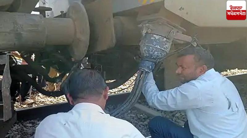 Khanna Train Accident News in punjabi Khanna Train Accident News in punjabi