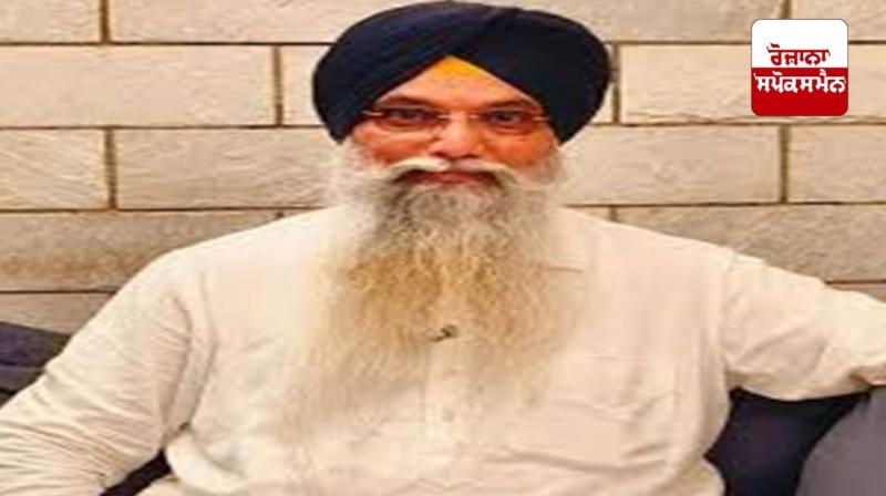 Shiromani Akali Dal will go to the people of a revitalized Punjab and fight for their rights: Jathedar Gurpartap Singh Wadala