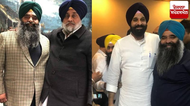 Akali leader Rajinder Singh resigned from all posts Akali leader Rajinder Singh resigned from all posts