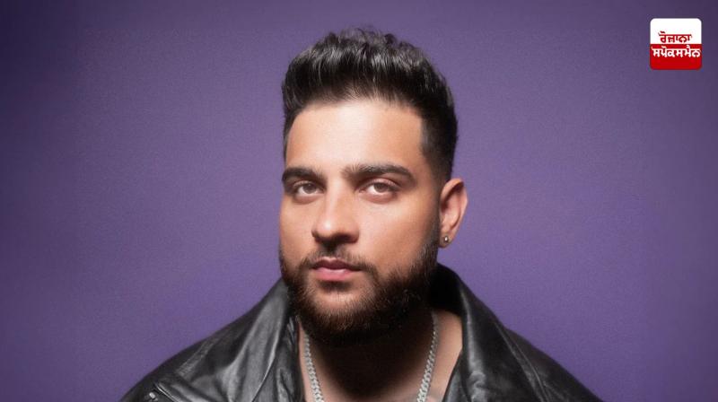 Punjabi singer karan aujla chandigarh show news Punjabi singer karan aujla chandigarh show news