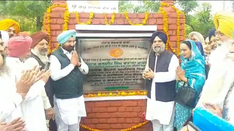 Cabinet Minister Sukhjinder Singh Randhawa Cabinet Minister Sukhjinder Singh Randhawa