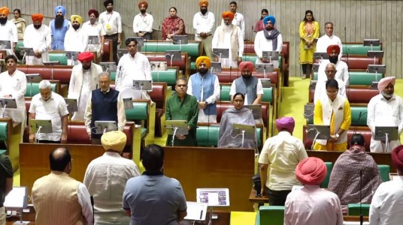 Punjab Vidhan Sabha Session News Punjab Vidhan Sabha Session News