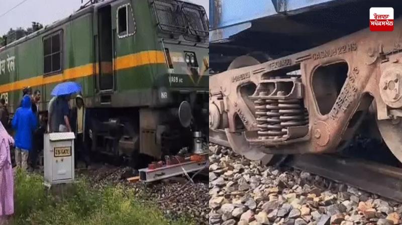 Madhopur Train Derailed News Madhopur Train Derailed News