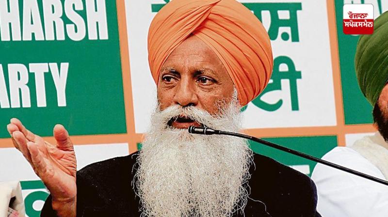 Gurnam Singh Charuni Gurnam Singh Charuni