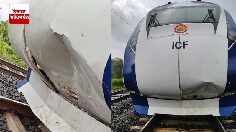 Vande Bharat Express crashed for the second time, front part damaged
