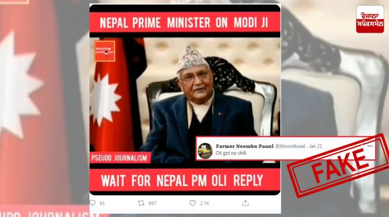 Fact check - Video clip of Nepal's PM goes viral with fake claim Fact check - Video clip of Nepal's PM goes viral with fake claim